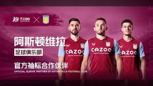 效阻挡对方 效阻挡对方