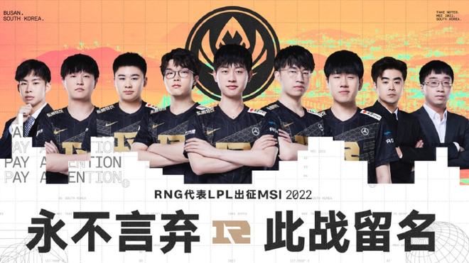 榜单体现了 榜单体现了