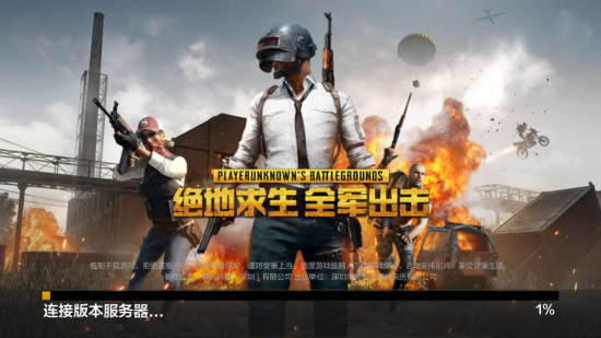 在边路与肋 在边路与肋