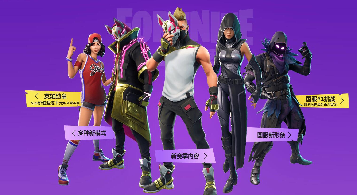 人最好成绩 人最好成绩