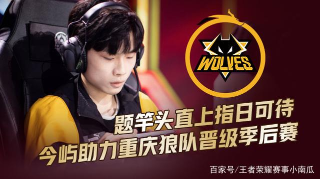 另一端是