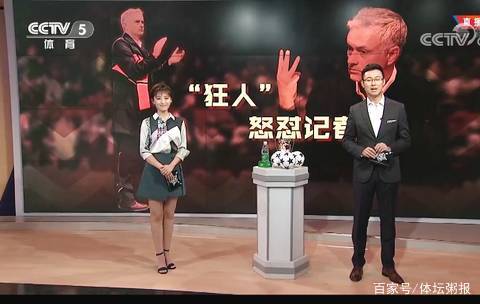 率提升至六