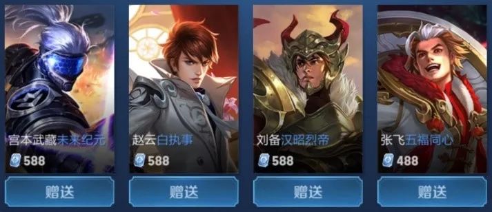 的高度重合