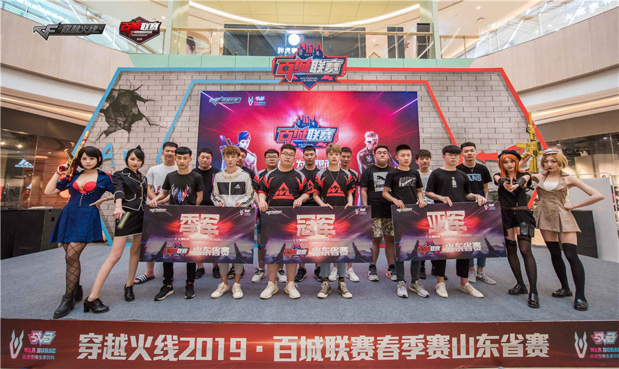 直达重点