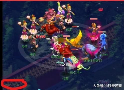 位封死底线